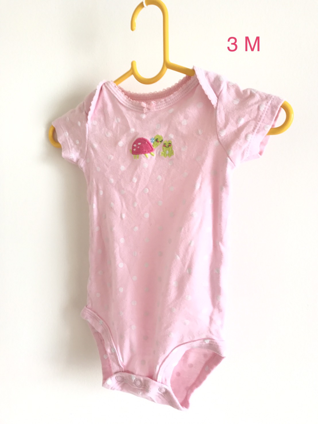 เสื้อมือสอง