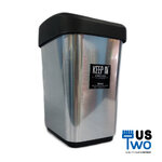 ถังขยะทรงเหลี่ยมสีเงิน ฝาสวิง