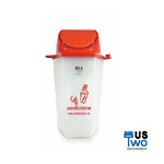 ถังขยะขาวขุ่นหกเหลี่ยม แบบแกว่ง 56 ลิตร ฝาสีเแดง