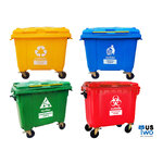 ถังขยะใหญ่ 660 ลิตร