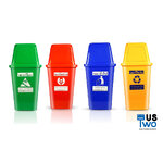 ถังขยะทรงเหลี่ยม พร้อมฝาครอบทรงสูง 40 ลิตร มีสกรีน