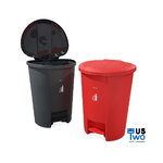 ถังขยะแบบเหยียบ ทรงเหลี่ยม 50 ลิตร