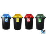 ถังขยะทรงกลมฝาแกว่ง ขนาด 112 ลิตร