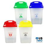 ถังขยะ ทรงเหลี่ยม ฝาแกว่ง 31 ลิตร