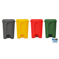 ถังขยะเท้าเหยียบ ทรงเหลี่ยม ขนาด 45 ลิตร