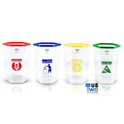 ถังขยะใสทรงหกเหลี่ยม 56 ลิตร