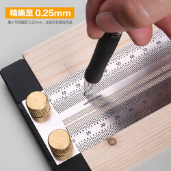 Wnew Precision Marking T-Rule - Metric (200mm) - ไม้บรรทัดตัวที ที่สามารถทำเครื่องหมายกำหนดระยะได้แบบละเอียด แบบเมตริกขนาด 200 มม.(8 นิ้ว)