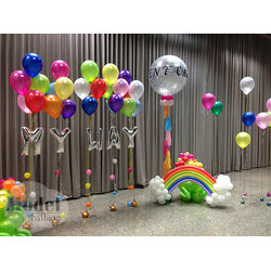 ลูกโป่งลอยใบใหญ่ ลูกโป่งฟุ้งฟิ้ง สีสันสดใส ลูกโป่งคละสีอัดแก๊สฮีเลี่ยม