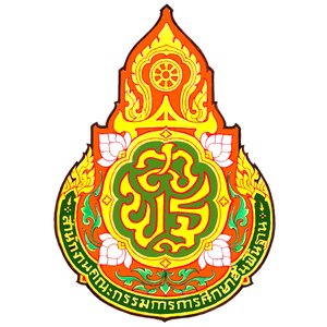 คุรุทายาท สพฐ/ ครูคืนถิ่น/ ครูพี่เลี้ยง