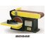 MKT BDS46 Belt and Disc Sander - เครื่องขัดกระดาษทรายสายพาน และแผ่นกลม MKT รุ่น BDS46