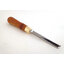 NAREX 813410 Corner Chisel 90° - สิ่วเก็บมุมเจาะเดือยเหลี่ยมขนาด 10x10 มม. (Made in Czech Republic)