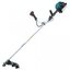 MAKITA EM2500U Petrol Brush Cutter- เครื่องตัดหญ้าเครื่องยนต์สะพายหลัง MAKITA รุ่น EM2500U