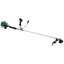 MAKITA EM2500U Petrol Brush Cutter- เครื่องตัดหญ้าเครื่องยนต์สะพายหลัง MAKITA รุ่น EM2500U