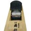 KAKURI AOGAMI Blue Paper Steel #2 Wooden Hand Planes - กบไม้ญี่ปุ่นใบ AOGAMI สำหรับไสไม้ยี่ห้อ คาคูริ