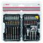 BOSCH 2607017164 43 Piece Bit-/Nut setter Drill Bit Sets - ชุดดอกไขควง X-LINE 43 ชิ้น ชุดบล๊อก และดอกสว่าน พร้อมข้อต่อเอนกประสงค์ - 2607017164