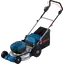 BOSCH GRA 18V2-46 Battery powered Lawn Mover (without Battery and Charger) - เครื่องตัดหญ้าแบบไร้สาย บ๊อช รุ่น GRA 18V2-46 (ตัวเปล่าไม่มีแบตเตอรี่ไม่มีแท่นชาร์จ) - 06008C8000 (สินค้าสั่งซื้อล่วงหน้า Pre-Order)