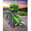 เครื่องสีข้าวรุ่นAll in 1 ซี่รี่1 ปี2024