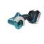 MAKITA DMC300Z 18v 3-inch (76mm) Brushless Cordless Angle Cut-off Saw (without Battery and Charger) - เครื่องตัดไร้สายขนาด 3นิ้ว (76มม) ใช้แบตเตอรี่ Li-Ion 18 โวลท์ (เครื่องเปล่าไม่มีแบตเตอรี่ ไม่มีแท่นชาร์จ) มากีต้า รุ่น DMC300Z