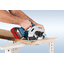 BOSCH GKS 18V-57 Cordless Circular Saw (Tool only,without Battery and Charger) - เลื่อยวงเดือนใช้แบตเตอรี่ 18v (ไม่มีแบตเตอรี่ ไม่มีแท่นชาร์จ)- 06016A22L0