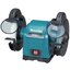MAKITA GB801 8-inch (200มม.) Double-Wheeled Bench Grinder- เครื่องมอเตอร์หินไฟขนาด 8 นิ้ว (200มม.) มากีต้า รุ่น GB801