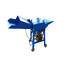 เครื่องสับหญ้า เนเปียร์ 4 ใบมีด ดึงหญ้าเองอัตโนมัติ รุ่น TD-63