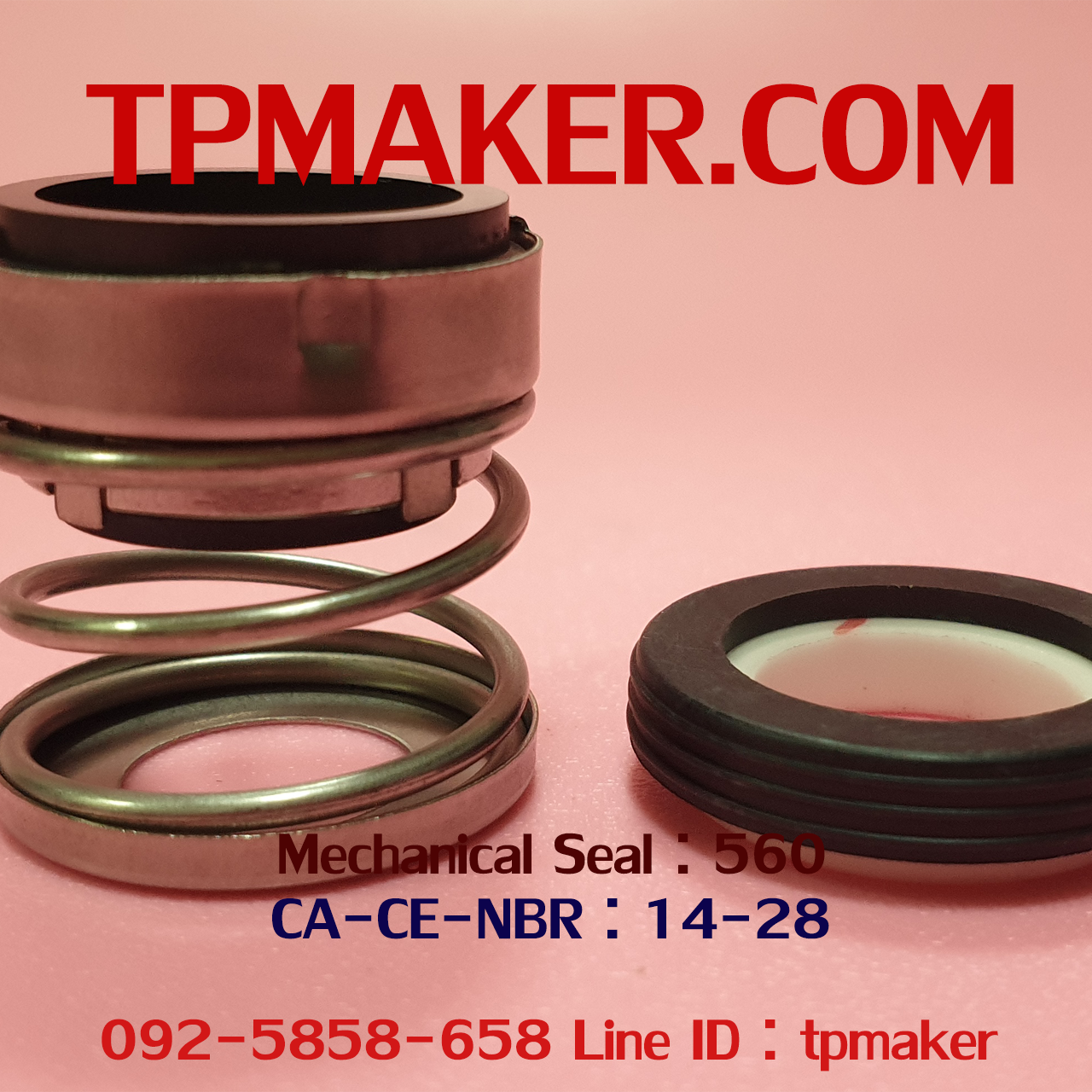 Mechanical Seal แมคคานิคอล ซีล : รุ่น560 สปริงตรง : 14-28 CA-CE-NBR