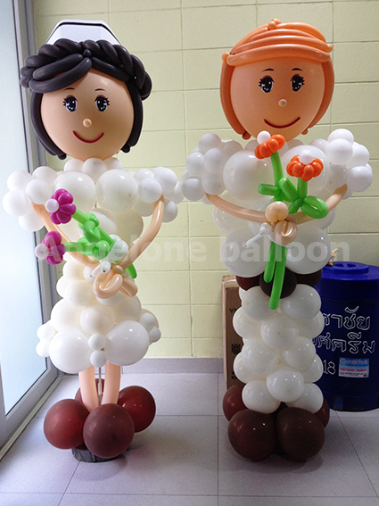 ตุ๊กตาลูกโป่ง