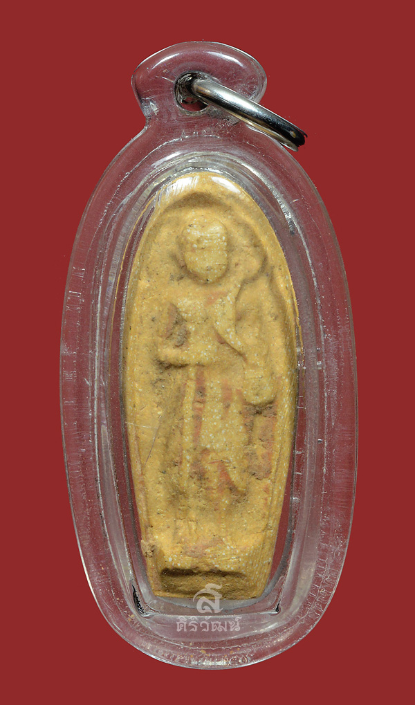 พระสิวลี เนื้อว่านมหาลาภ (เนื้อเหลือง) อ.ชุม ไชยคีรี ปี 2511 วัดถ้ำเขาเงิน จ.ชุมพร