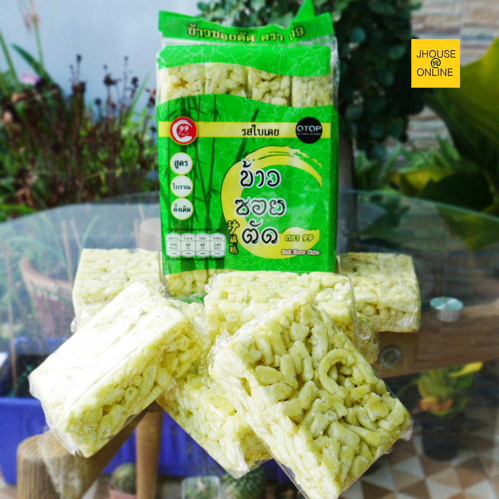 ข้าวซอยตัด(รสใบเตย) ขนมข้าวซอยตัด (สูตรโบราณ)อร่อยอิ่มมีประโยชน์