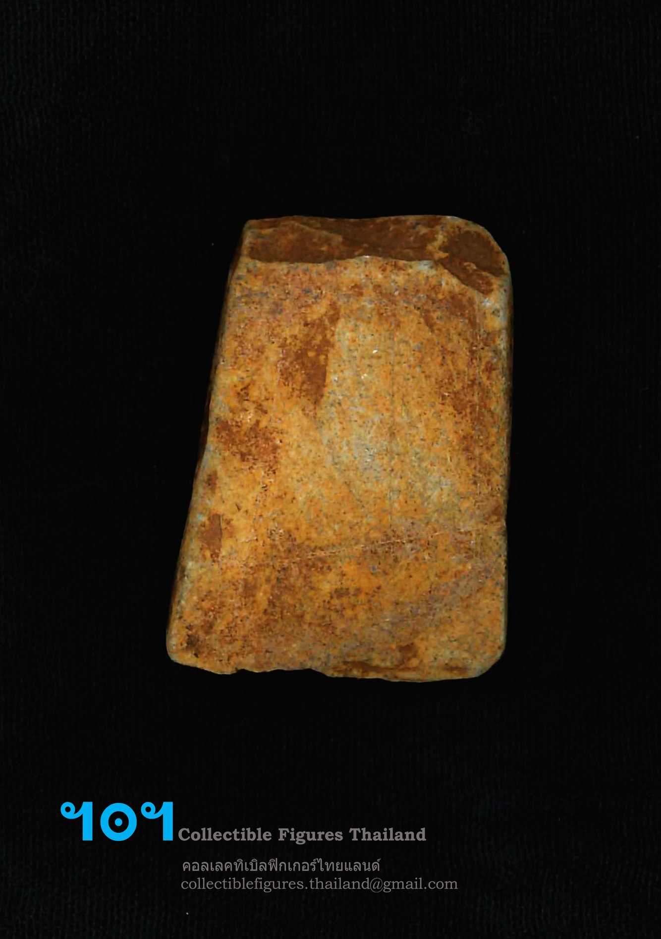 Thailand Stone Age Tool CFT-STO-00048