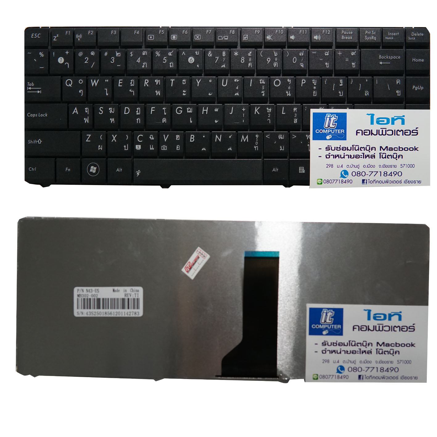 ASUS B43 B43A B43E B43F B43J B43S B43V K42 K42D K42F K42J