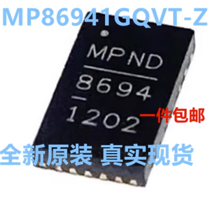 MP86941GQVT-Z MP86941 MP8694 MP8694-1 8694