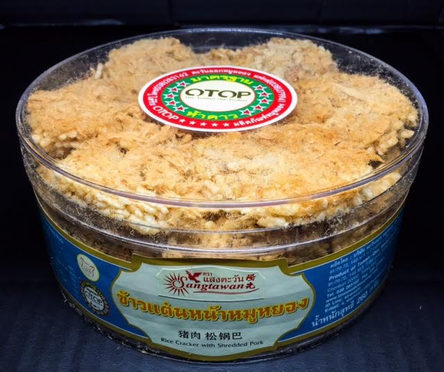 ข้าวแต๋นหน้าหมูหยอง No 178