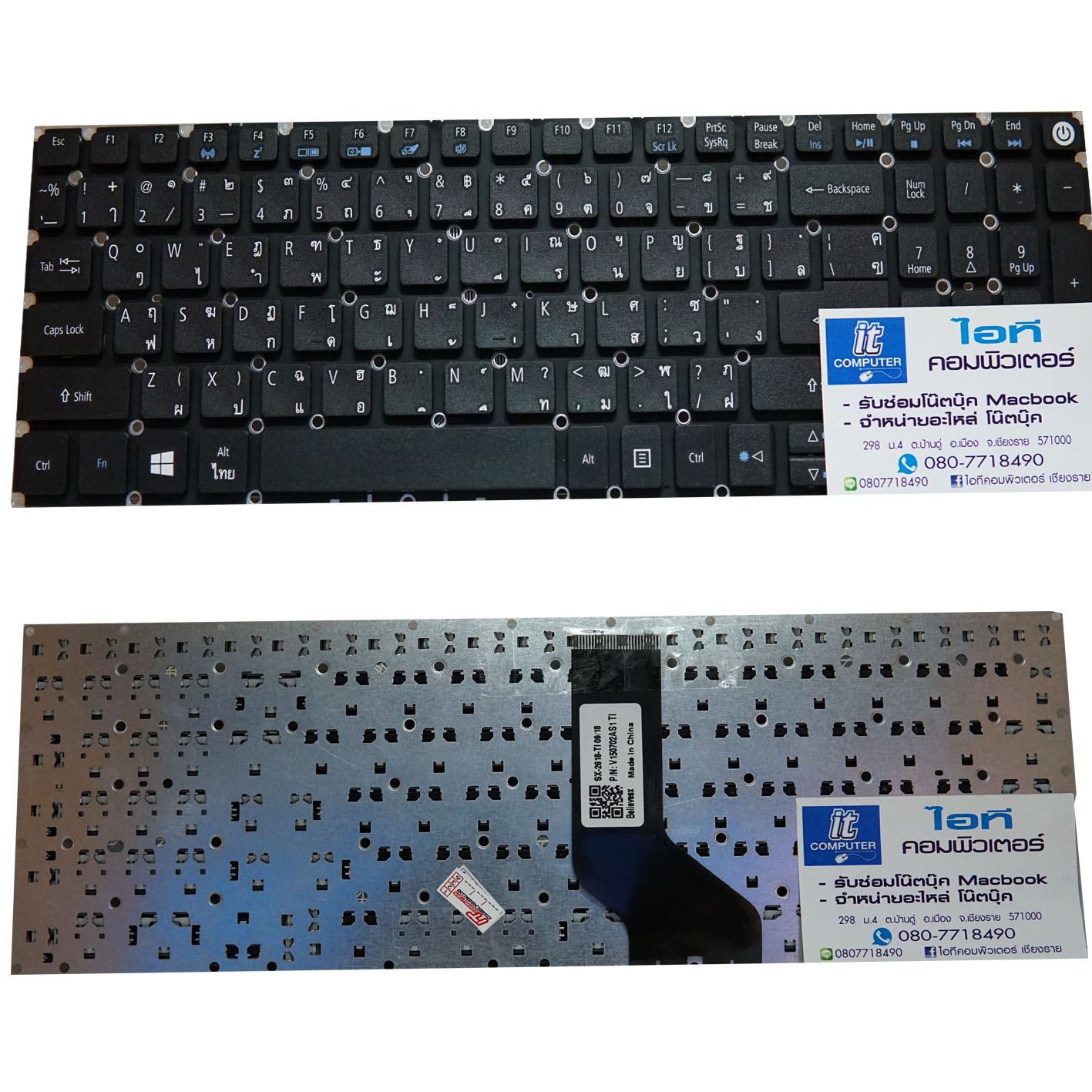 ACER Aspire E5-573 573G 573T 573TG V3-574 E5-553 V3-574G V3-575 V3-575G V3-575T V3-575TG