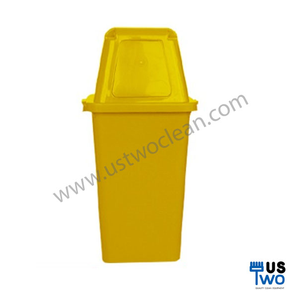 ถังขยะทรงเหลี่ยม พร้อมฝาครอบทรงสูง 40 ลิตร