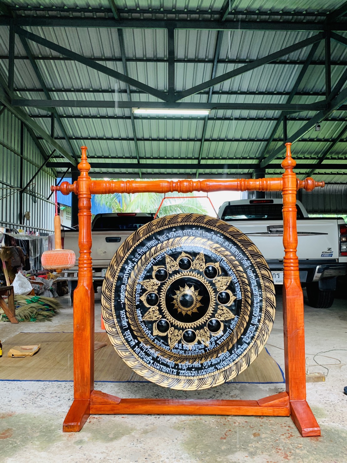 ฆ้องเหล็ก