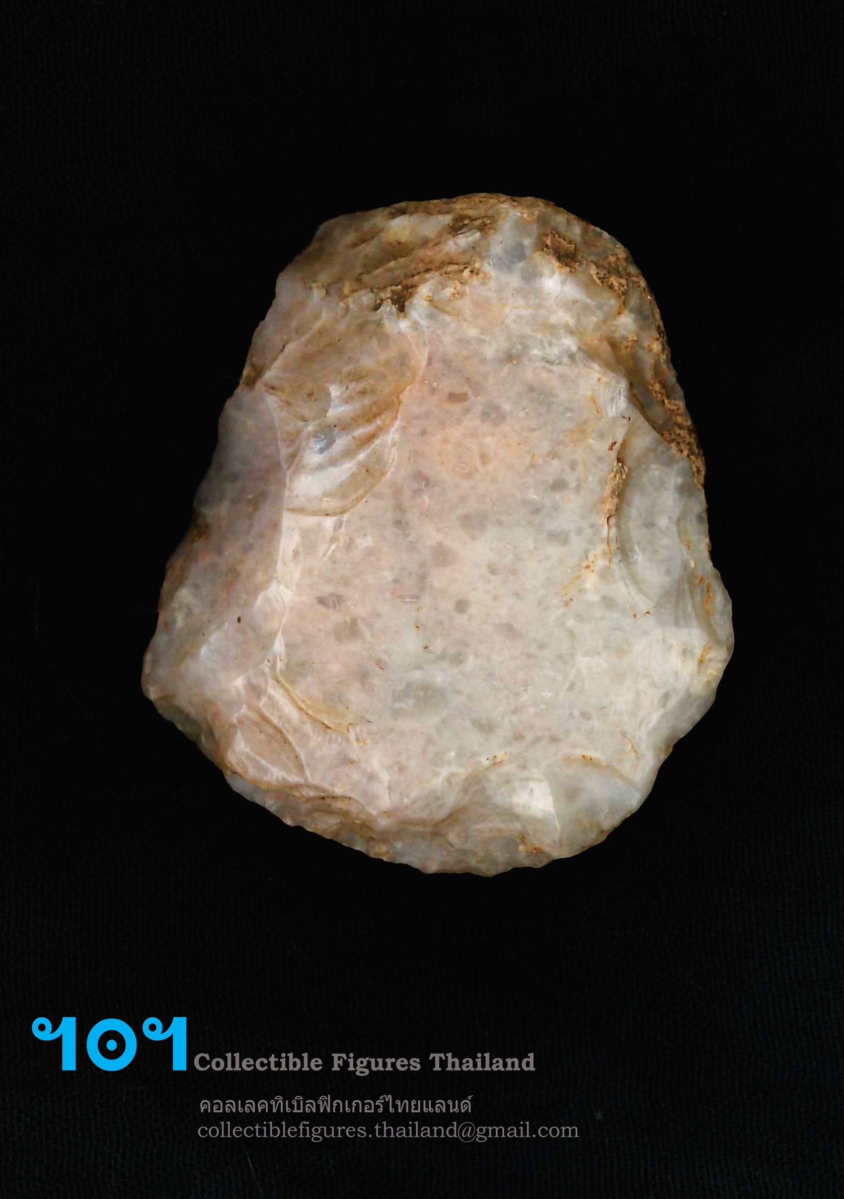 Thailand Stone Age Tool CFT-STO-00095