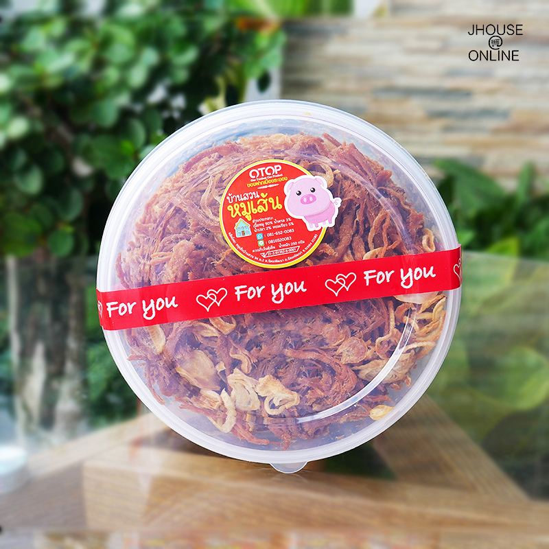 หมูเส้น บ้านสวน ทานกับข้าวสวยร้อนๆ ของฝาก ของอร่อยจากเมืองระยอง