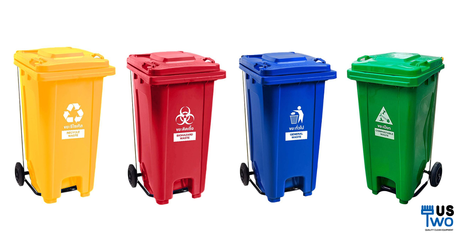 ถังขยะเท้าเหยียบ พร้อมล้อเข็น 240 ลิตร