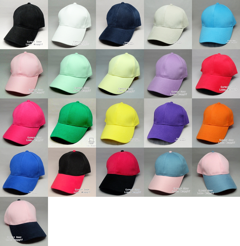 หมวกแก๊ปเด็กผ้าคอตตอนพีช รอบหมวก 48-54 cm.