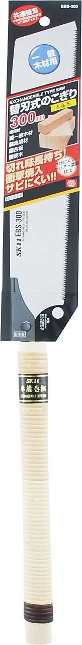 SK11 EBS-300 300mm. Japanese Kataba Saw - เลื่อยญี่ปุ่นหน้าเดียว Kataba สำหรับตัดขวางเสี้ยนขนาด 300มม. (Made in Japan)