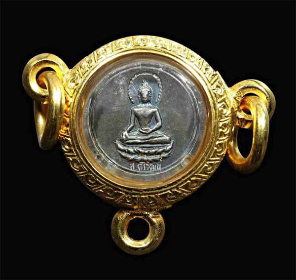 เหรียญพระคะแนน เงินตรานอโม อ.ชุม ไชยคีรี วัดพระบรมธาตุ ปี 2513 จ.นครศรีธรรมราช
