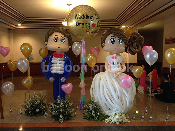 ตุ๊กตาลูกโป่งบ่าว-สาว ขนาดใหญ่เท่าคน