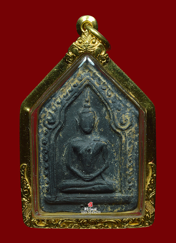 ขุนแผน อ.ชุม ไชยคีรี ปี 2497 วัดพระบรมธาตุ จ.นครศรีธรรมราช (พิมพ์ใหญ่เลี่ยมทอง)