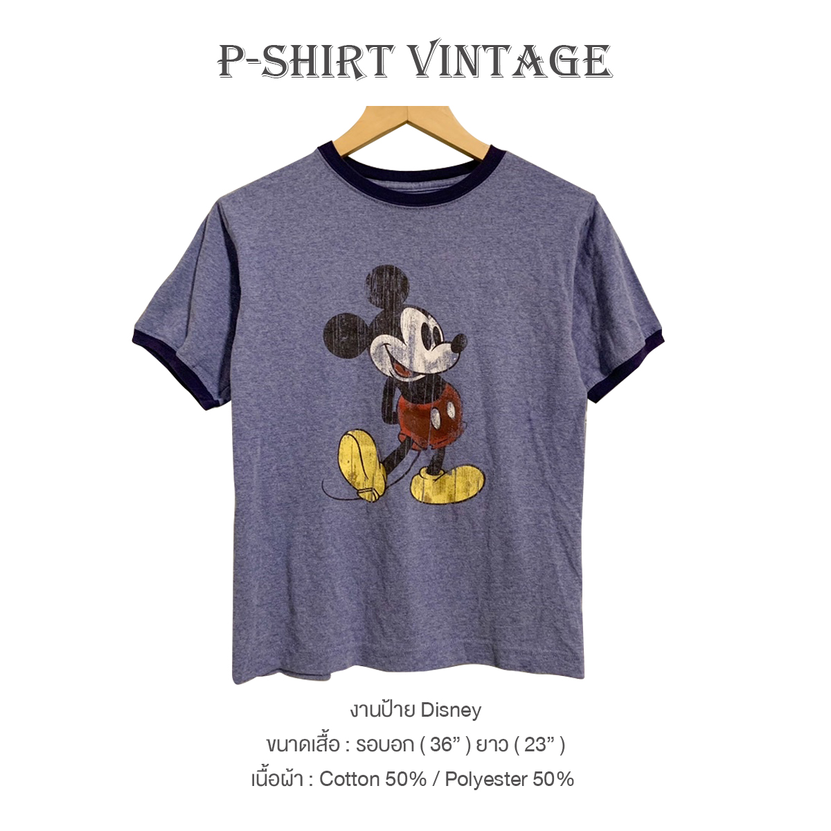 เสื้อยืดมิกกี้เมาส์ วินเทจ Mickey Mouse งานป้าย Disney ผ้าเก่า เสื้อยืดมือสอง สำหรับผู้หญิงเฉพาะ