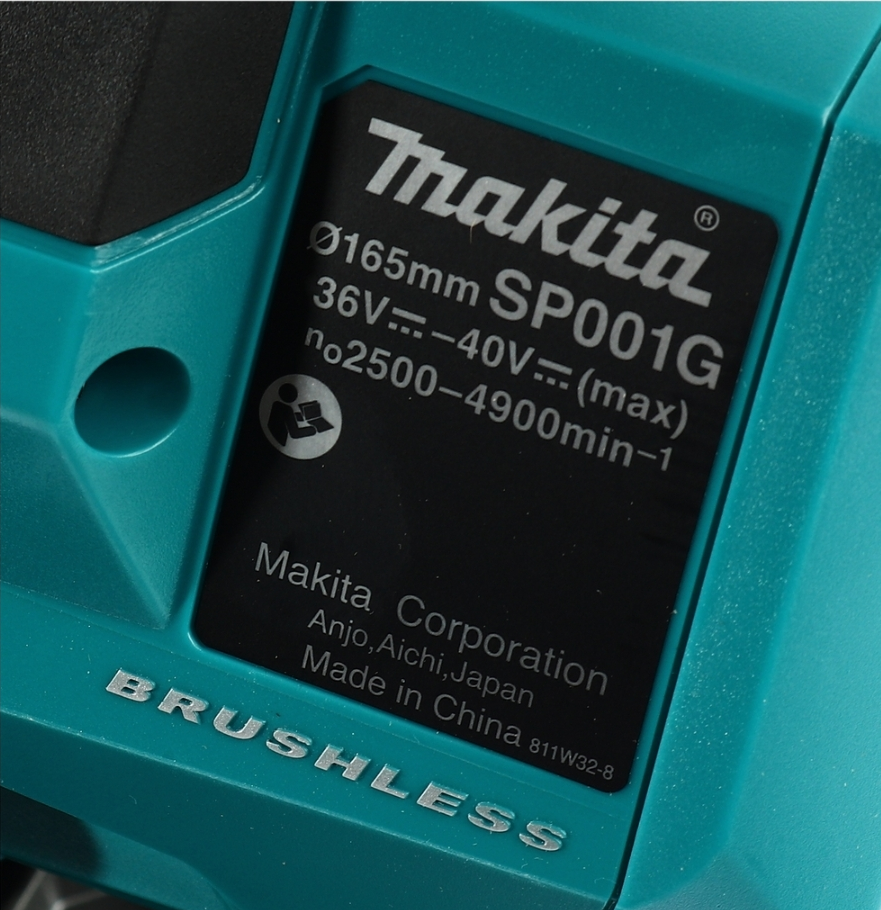 MAKITA XGT SP001G02 - 165mm. (6-inch) 40V Cordless Track Saw - เลื่อยรางไร้สายใช้แบตเตอรี่ Li-Ion 40v (ตัวเลื่อยเปล่าไม่มีแบตเตอรี่ ไม่มีแท่นชาร์ท ไม่มีราง) มากีต้ารุ่น SP001G02