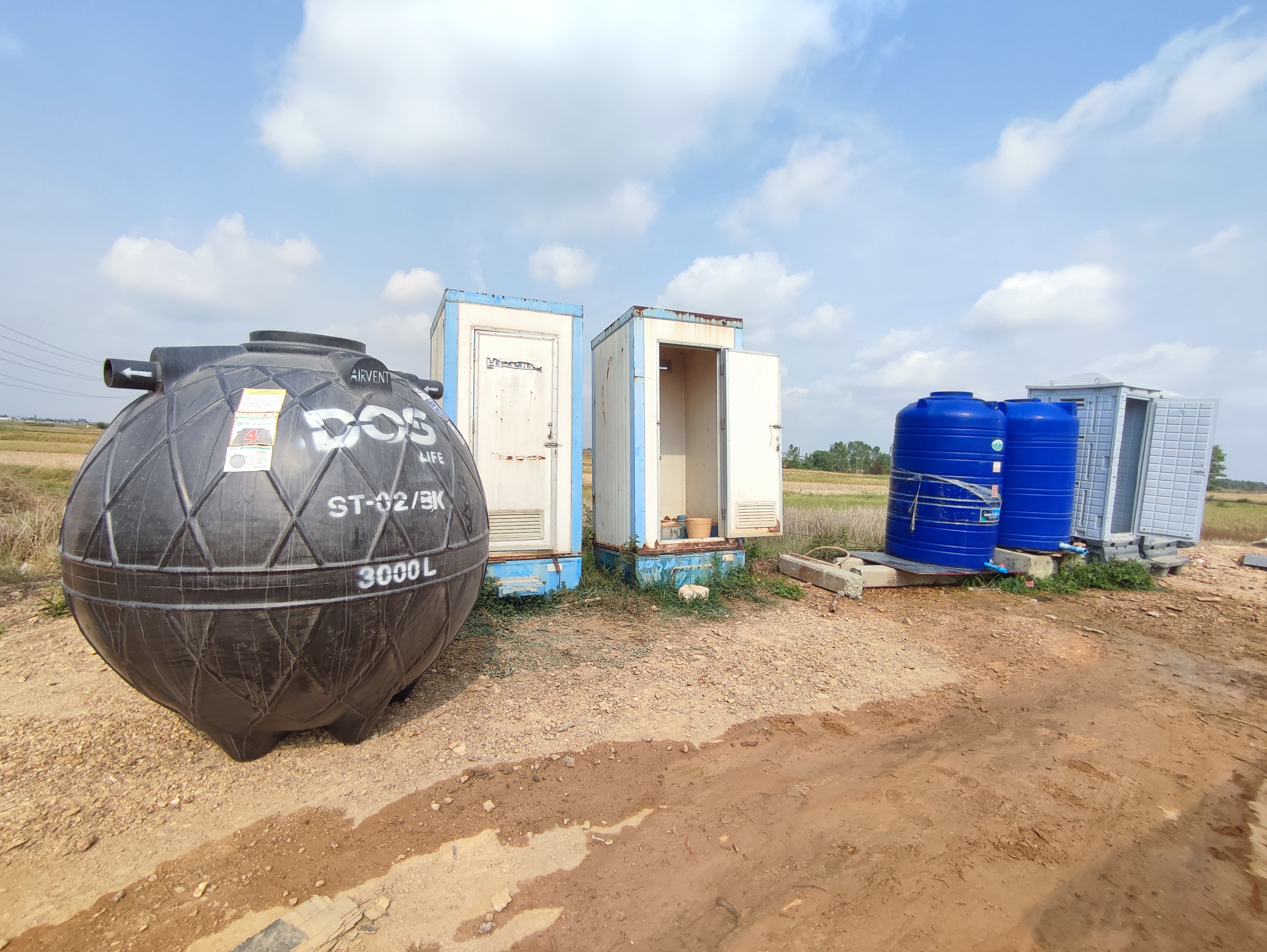 รถสุขาเคลื่อนที่ vip ฉะเชิงเทรา 0863161329 ราเชนทร์