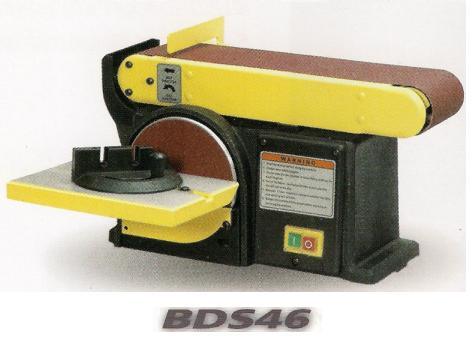 MKT BDS46 Belt and Disc Sander - เครื่องขัดกระดาษทรายสายพาน และแผ่นกลม MKT รุ่น BDS46