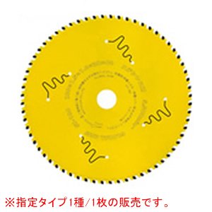 MOTOYUKI GLOBAL SAW ST-355- 14-inch Stainless Steel Saw Blade (Japan) -ใบเลื่อยตัดเหล็กไร้สนิม ใช้กับเครื่องตัดเหล็กไร้สะเก็ดไฟขนาด 14 นิ้ว