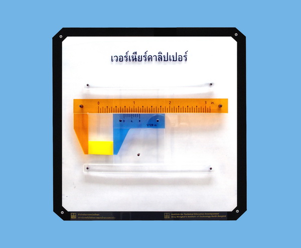 เวอร์เนียร์คาลิปเปอร์ (โมเดลพลาสติก) ITED-MT 02001-02